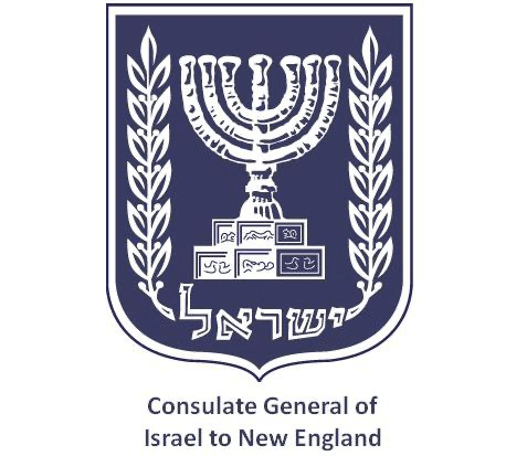 Consulate general of israel to new england logo