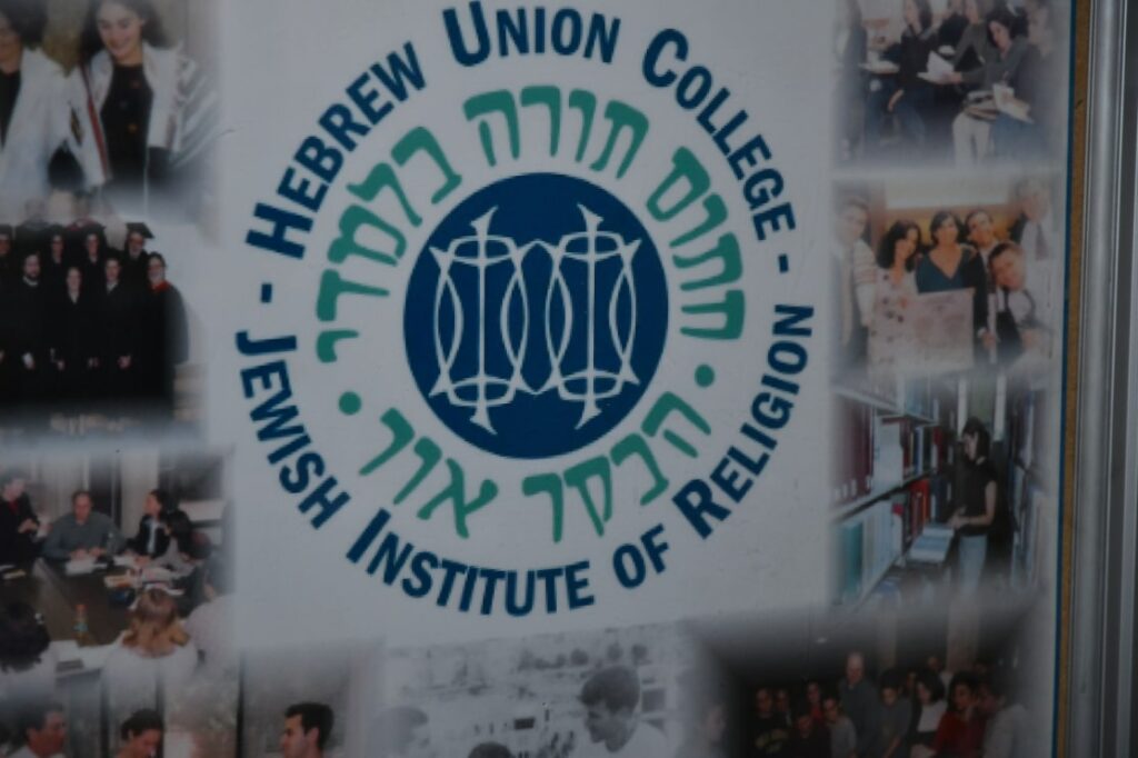 Poster of Hebrew Union College